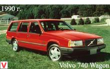 Volvo 740