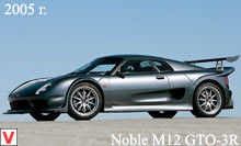 Noble M12