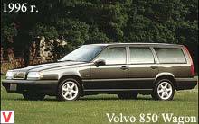 Volvo 850