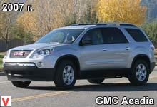 GMC Acadia