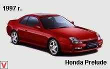 Honda Prelude