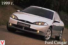 Ford Cougar