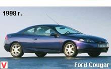Ford Cougar