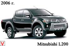 Mitsubishi L 200