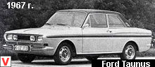 Ford Taunus