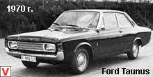 Ford Taunus