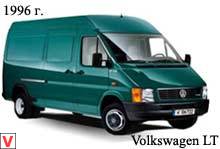 Volkswagen LT