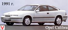 Opel Calibra