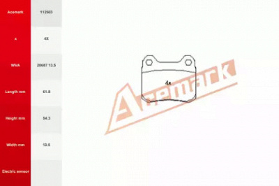 ACEMARK 112503 -  Комплект тормозных колодок, дисковый тормоз