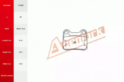 ACEMARK 112508 -  Комплект тормозных колодок, дисковый тормоз
