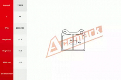 ACEMARK 112510 -  Комплект тормозных колодок, дисковый тормоз