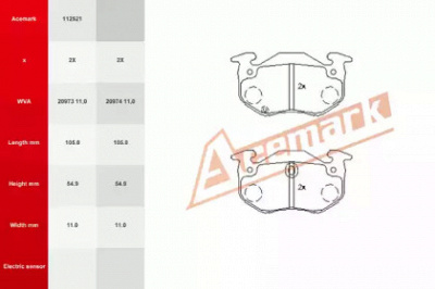 ACEMARK 112521 -  Комплект тормозных колодок, дисковый тормоз