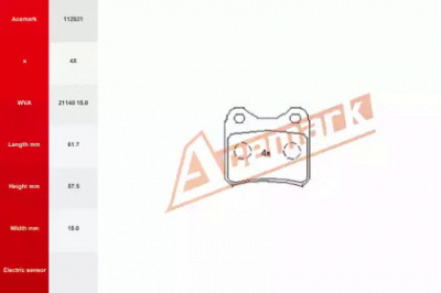 ACEMARK 112531 -  Комплект тормозных колодок, дисковый тормоз
