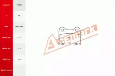 ACEMARK 112535 -  Комплект тормозных колодок, дисковый тормоз