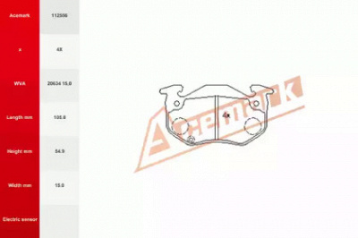 ACEMARK 112556 -  Комплект тормозных колодок, дисковый тормоз