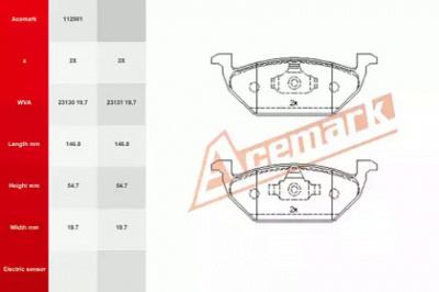 ACEMARK 112561 -  Комплект тормозных колодок, дисковый тормоз