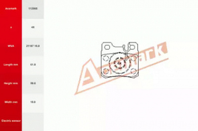 ACEMARK 112565 -  Комплект тормозных колодок, дисковый тормоз