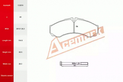 ACEMARK 112574 -  Комплект тормозных колодок, дисковый тормоз