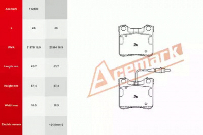ACEMARK 112589 -  Комплект тормозных колодок, дисковый тормоз