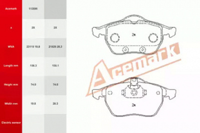 ACEMARK 112595 -  Комплект тормозных колодок, дисковый тормоз