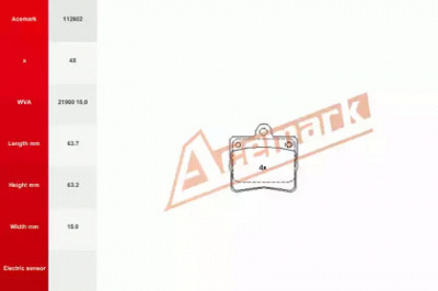 ACEMARK 112602 -  Комплект тормозных колодок, дисковый тормоз
