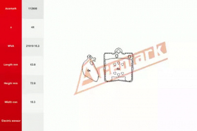 ACEMARK 112606 -  Комплект тормозных колодок, дисковый тормоз