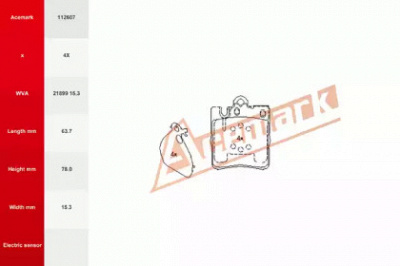ACEMARK 112607 -  Комплект тормозных колодок, дисковый тормоз