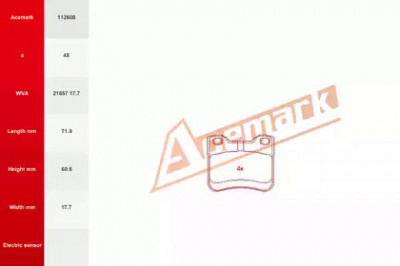 ACEMARK 112608 -  Комплект тормозных колодок, дисковый тормоз