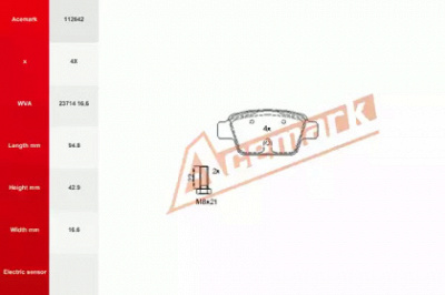 ACEMARK 112642 -  Комплект тормозных колодок, дисковый тормоз