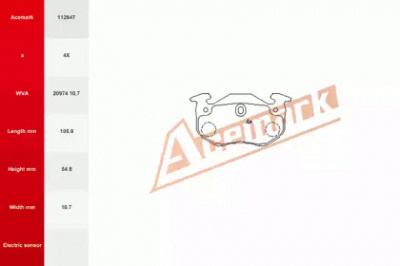 ACEMARK 112647 -  Комплект тормозных колодок, дисковый тормоз