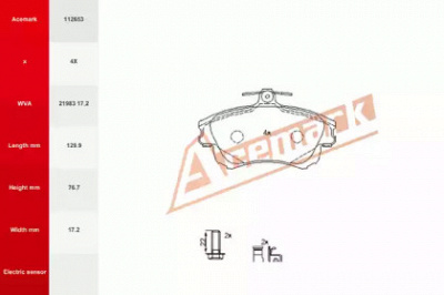ACEMARK 112653 -  Комплект тормозных колодок, дисковый тормоз