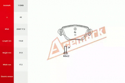 ACEMARK 112668 -  Комплект тормозных колодок, дисковый тормоз