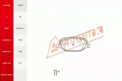 ACEMARK 112675 -  Комплект тормозных колодок, дисковый тормоз