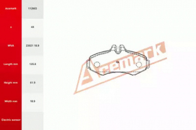 ACEMARK 112683 -  Комплект тормозных колодок, дисковый тормоз