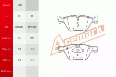 ACEMARK 112685 -  Комплект тормозных колодок, дисковый тормоз