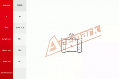 ACEMARK 112693 -  Комплект тормозных колодок, дисковый тормоз