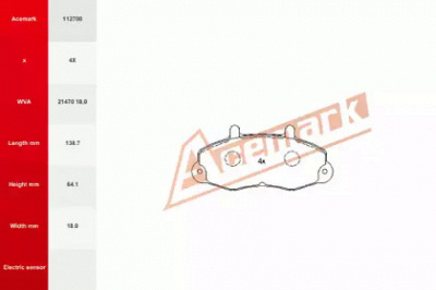 ACEMARK 112700 -  Комплект тормозных колодок, дисковый тормоз