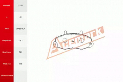 ACEMARK 112701 -  Комплект тормозных колодок, дисковый тормоз