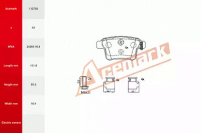 ACEMARK 112705 -  Комплект тормозных колодок, дисковый тормоз