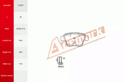 ACEMARK 112707 -  Комплект тормозных колодок, дисковый тормоз