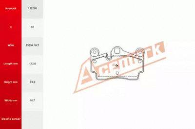 ACEMARK 112750 -  Комплект тормозных колодок, дисковый тормоз