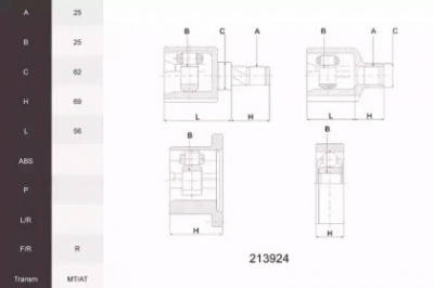 ACEMARK 213924 -