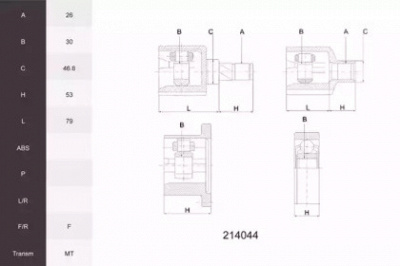 ACEMARK 214044 -