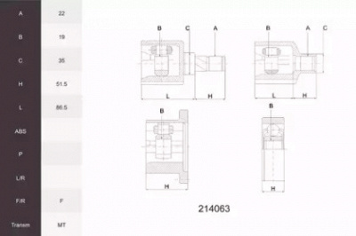 ACEMARK 214063 -