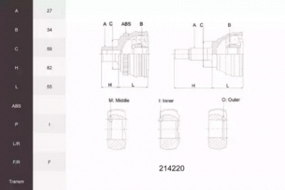ACEMARK 214220 -  