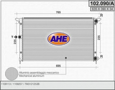 AHE 102090a -  Радиатор, охлаждение двигателя