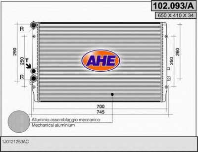 AHE 102093a - Радиатор, охлаждение двигателя
