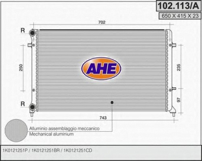 AHE 102113a - Радиатор, охлаждение двигателя