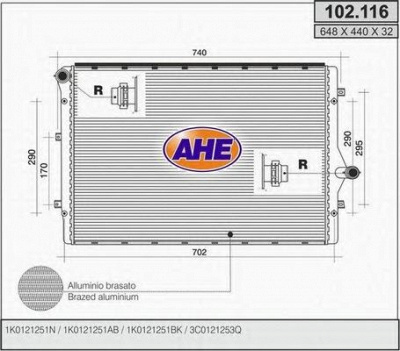 AHE 102116 -  Радиатор, охлаждение двигателя