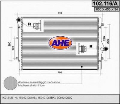AHE 102116a -  Радиатор, охлаждение двигателя